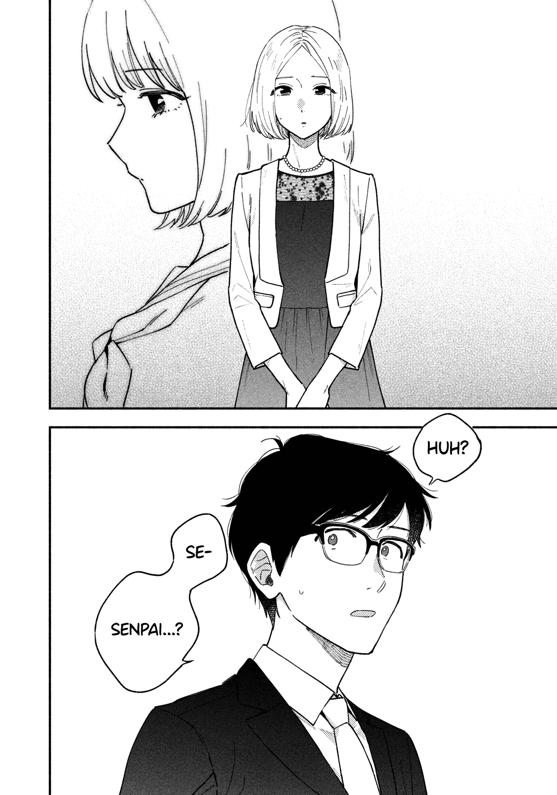 A Rare Marriage: How To Grill Our Love Chapter 52 #17