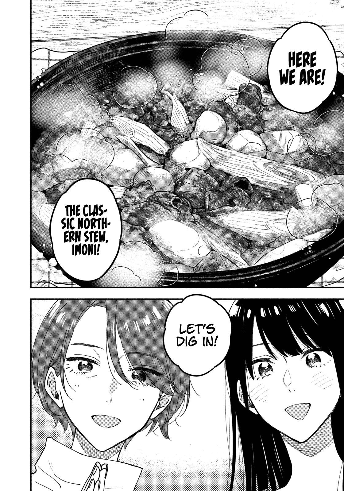 A Rare Marriage: How To Grill Our Love Chapter 48 #7