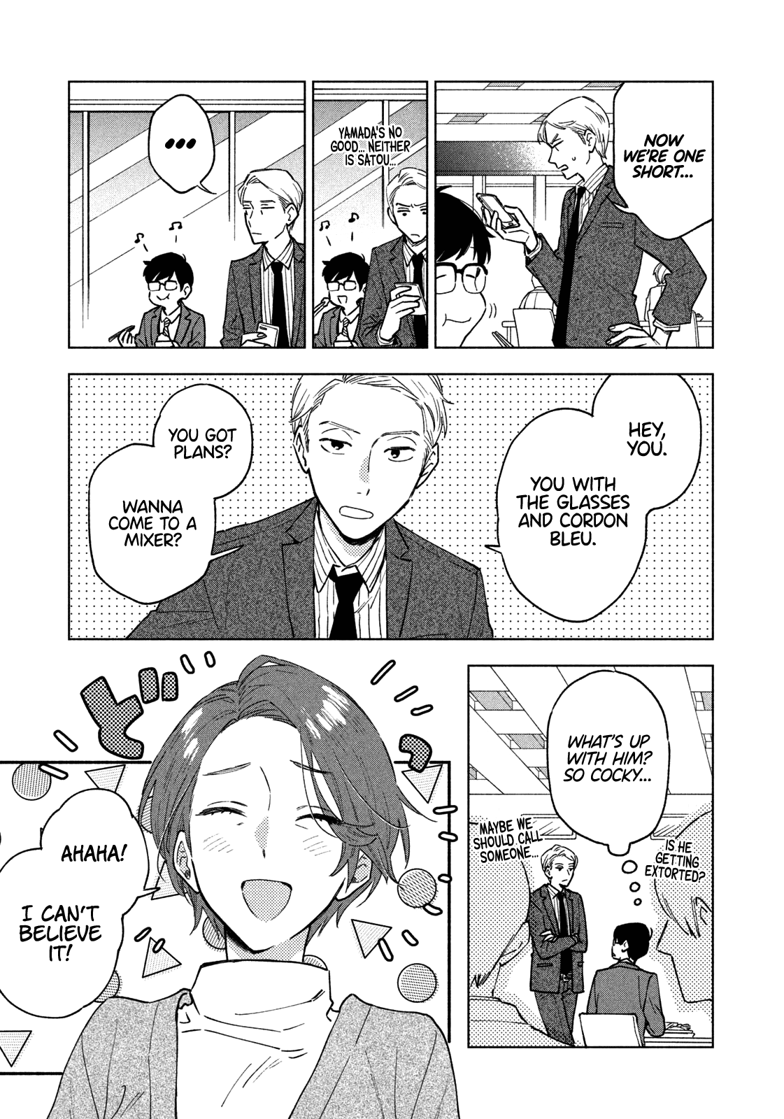 A Rare Marriage: How To Grill Our Love Chapter 48 #12