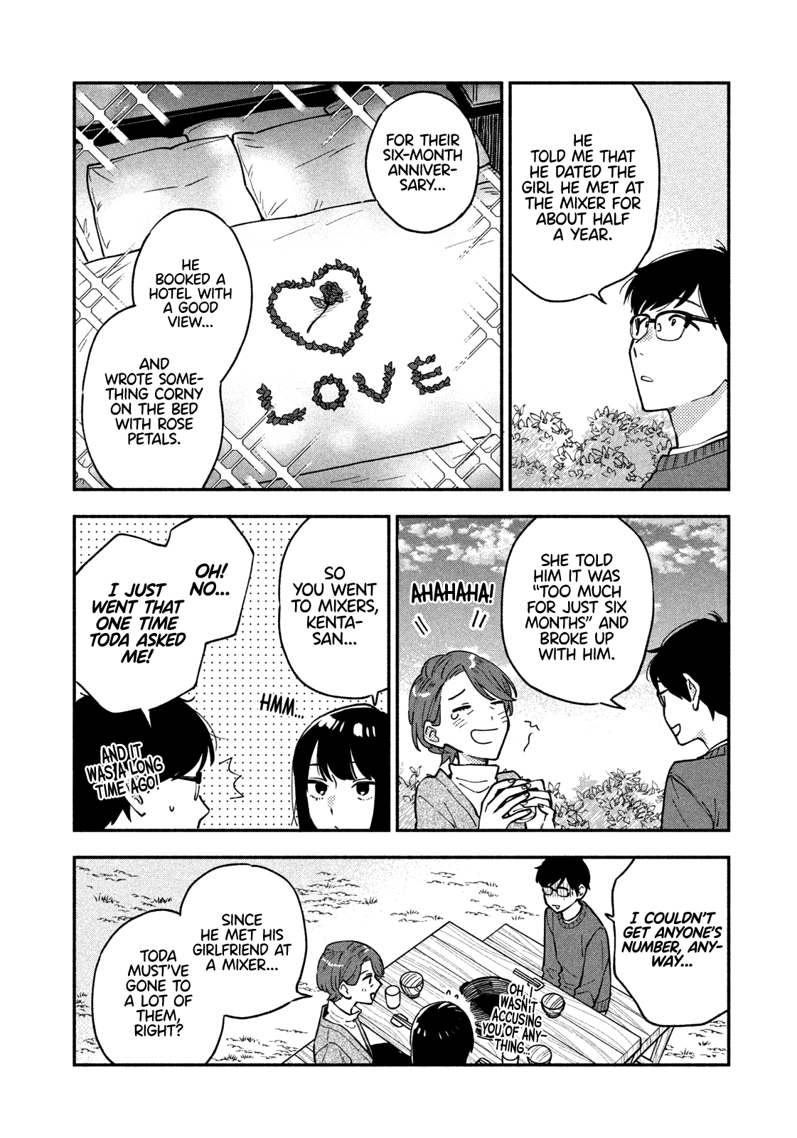 A Rare Marriage: How To Grill Our Love Chapter 48 #13