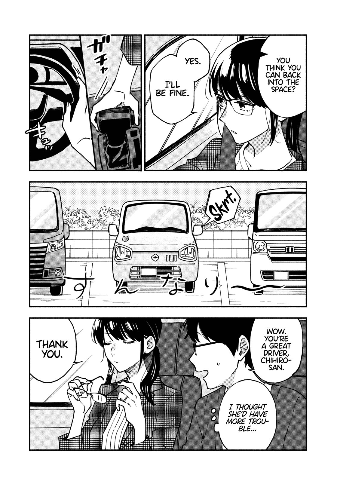 A Rare Marriage: How To Grill Our Love Chapter 47 #8