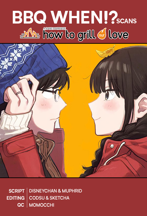 A Rare Marriage: How To Grill Our Love Chapter 45 #1