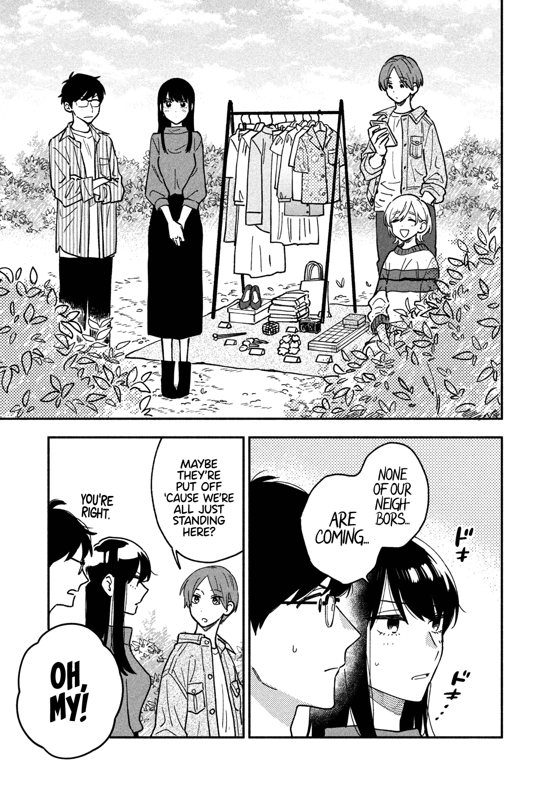 A Rare Marriage: How To Grill Our Love Chapter 45 #6