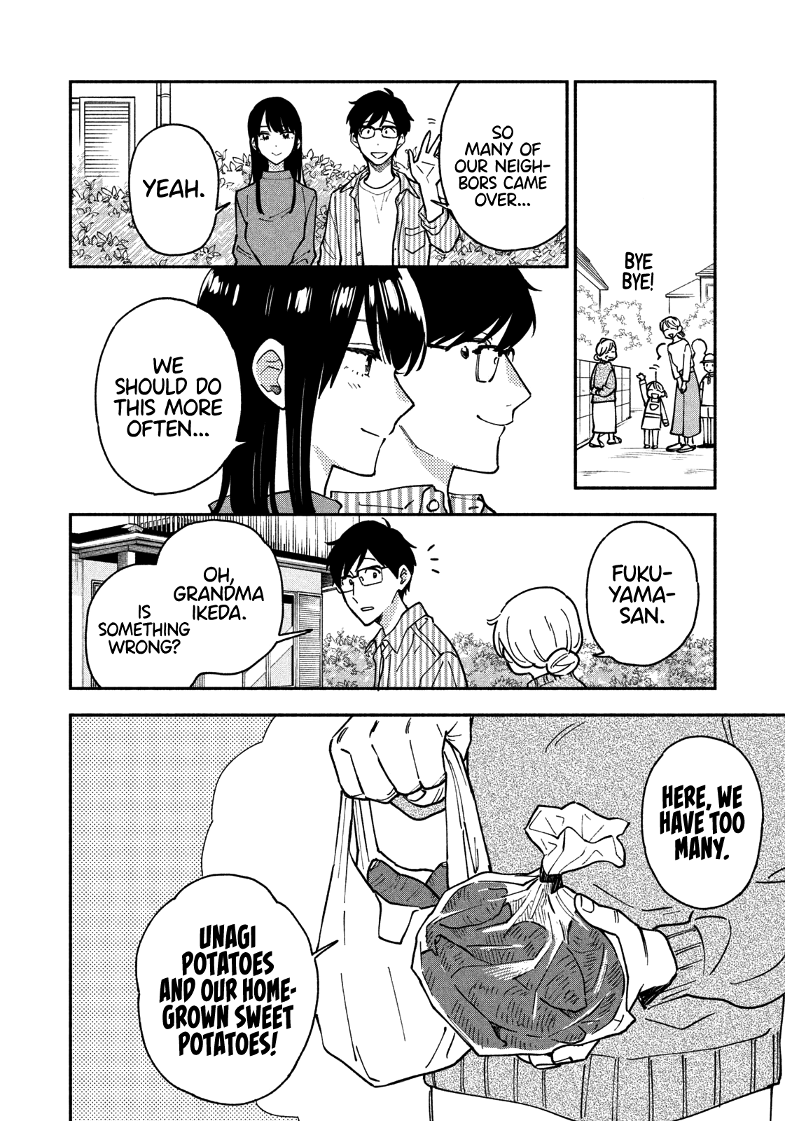 A Rare Marriage: How To Grill Our Love Chapter 45 #11