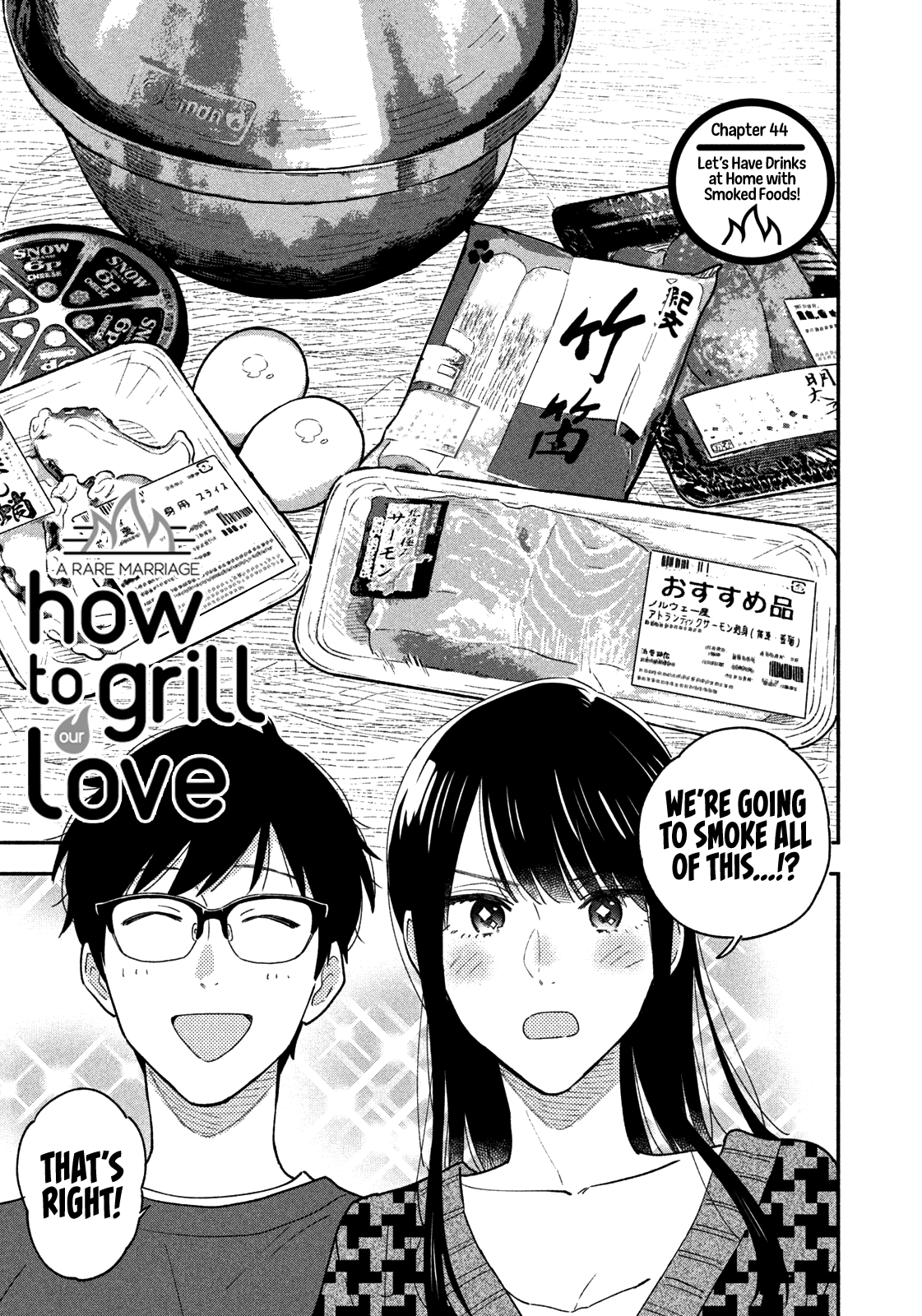 A Rare Marriage: How To Grill Our Love Chapter 44 #2