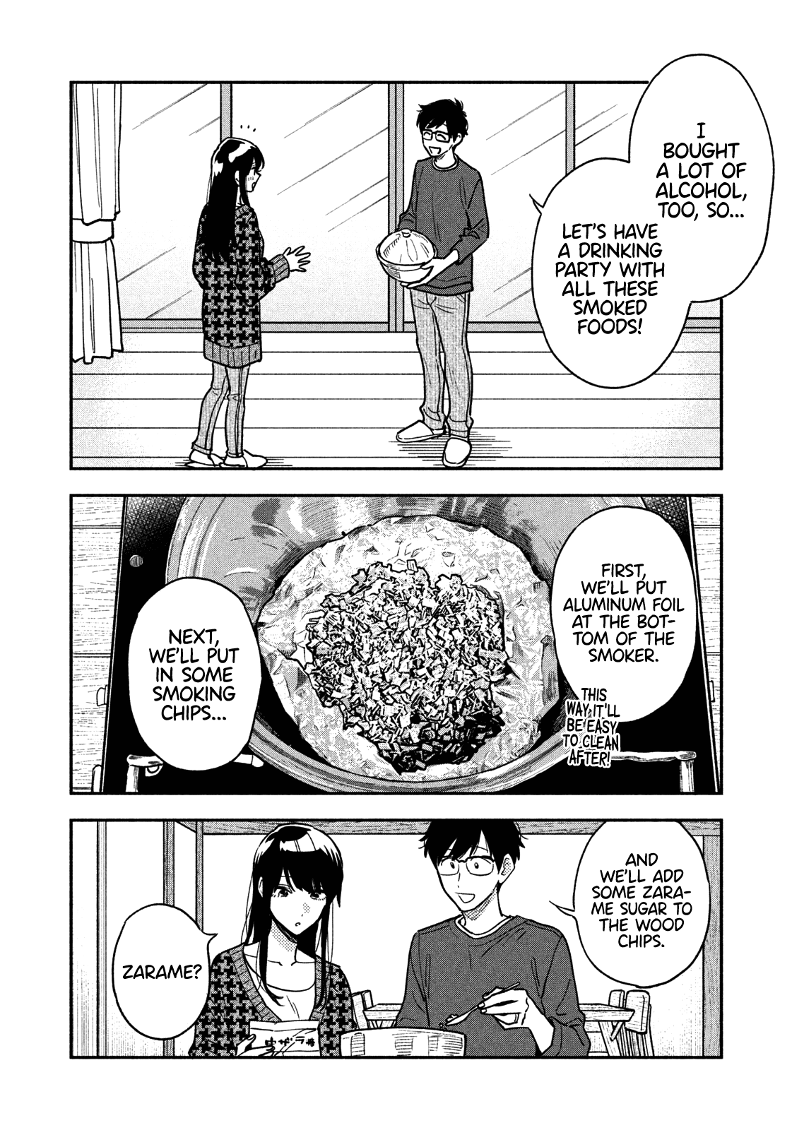 A Rare Marriage: How To Grill Our Love Chapter 44 #3