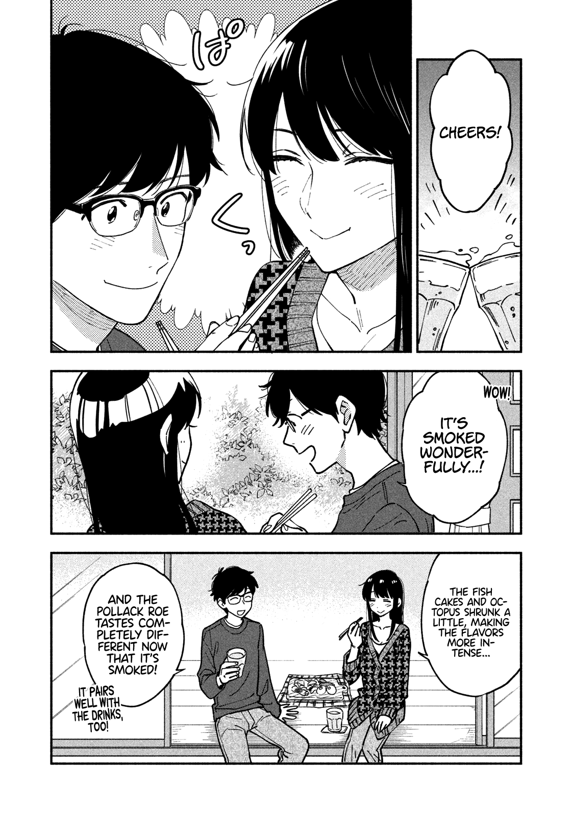 A Rare Marriage: How To Grill Our Love Chapter 44 #11