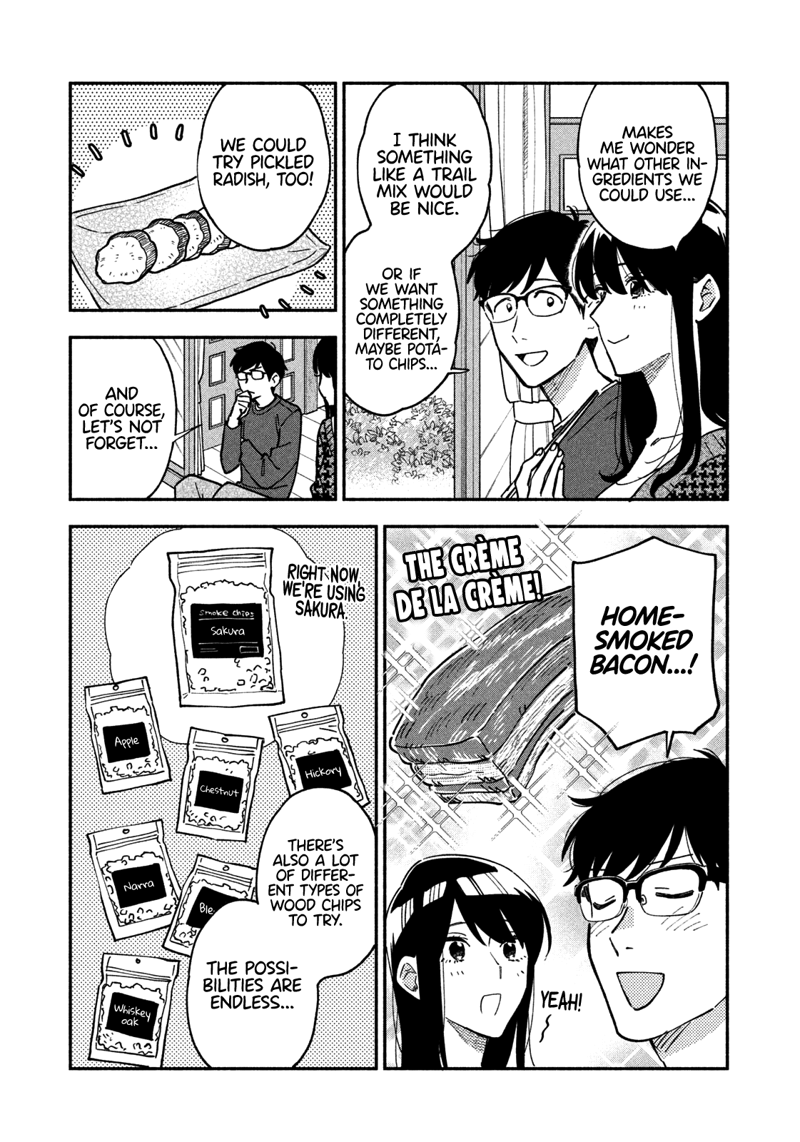 A Rare Marriage: How To Grill Our Love Chapter 44 #12