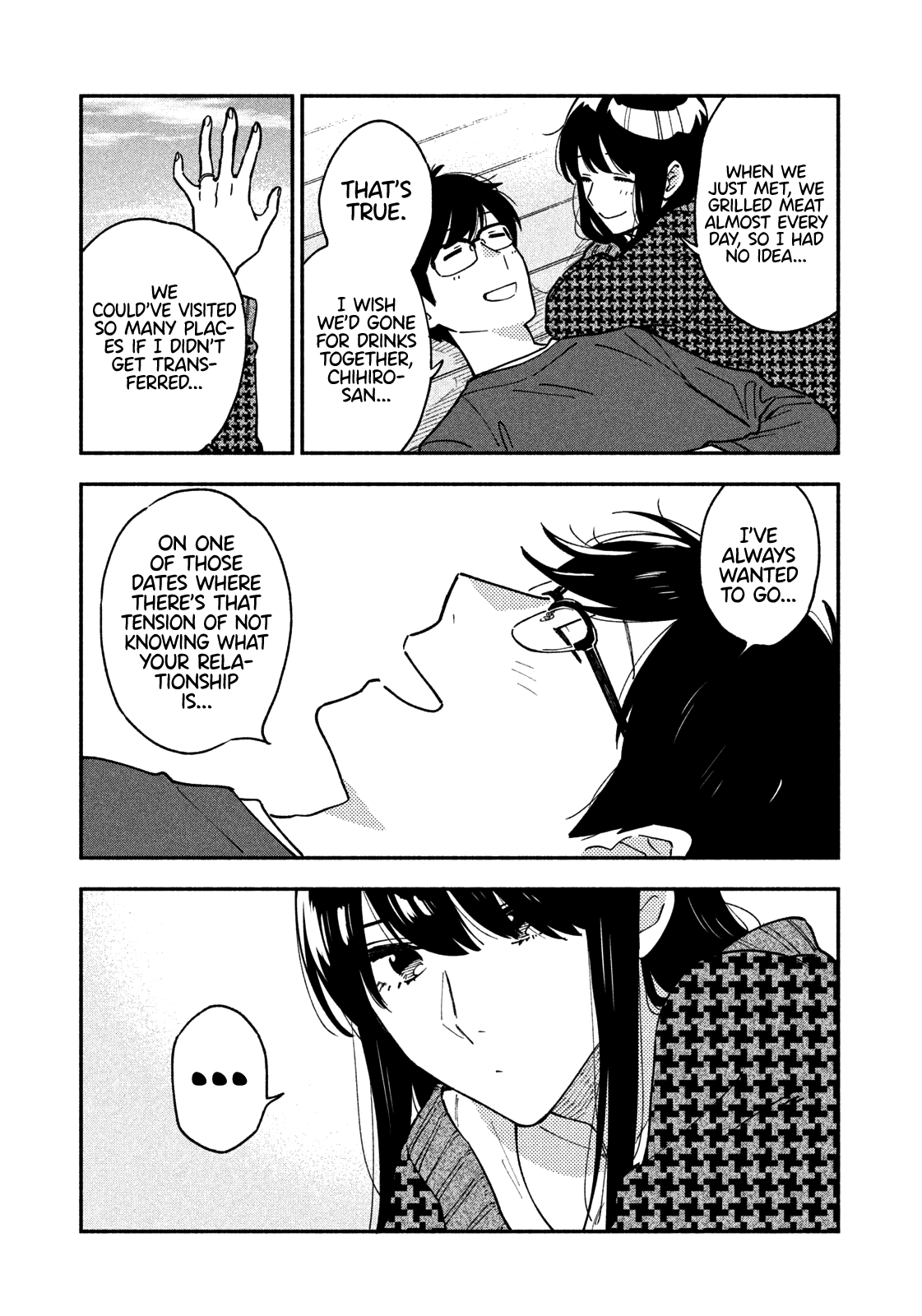 A Rare Marriage: How To Grill Our Love Chapter 44 #14