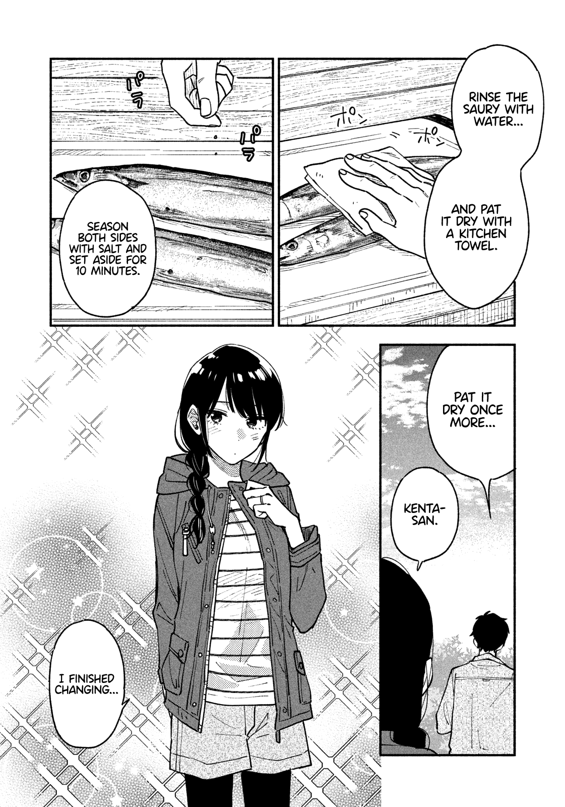 A Rare Marriage: How To Grill Our Love Chapter 43 #11