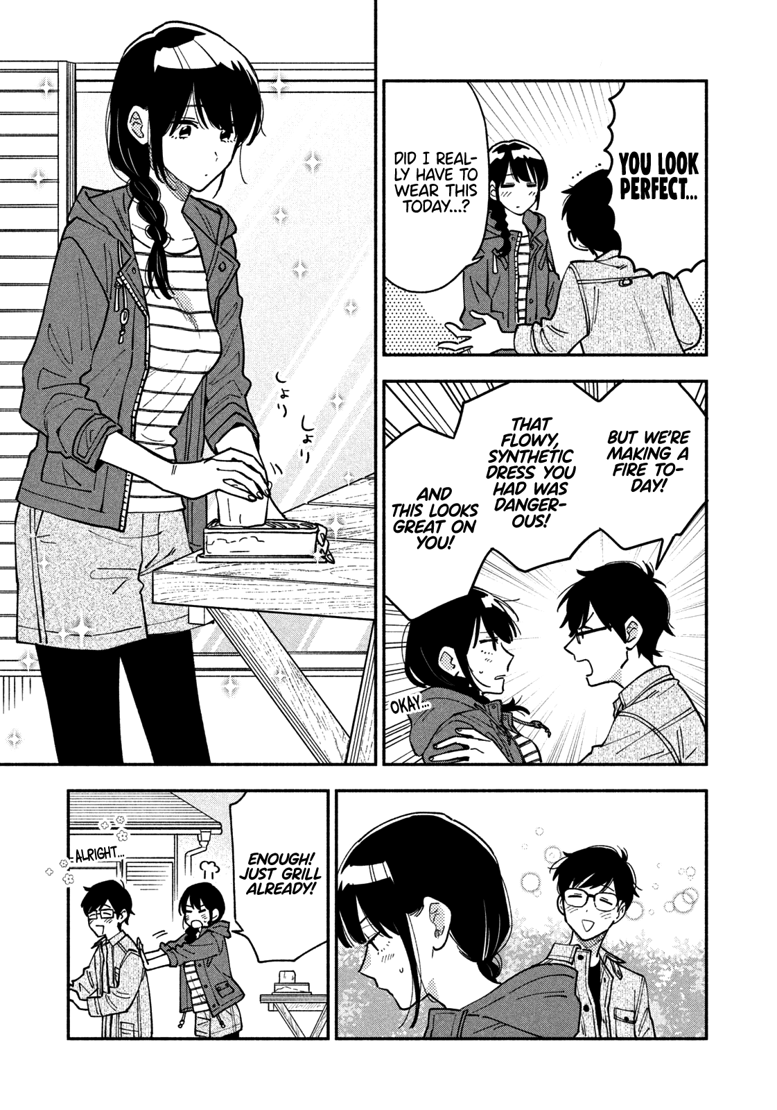 A Rare Marriage: How To Grill Our Love Chapter 43 #12