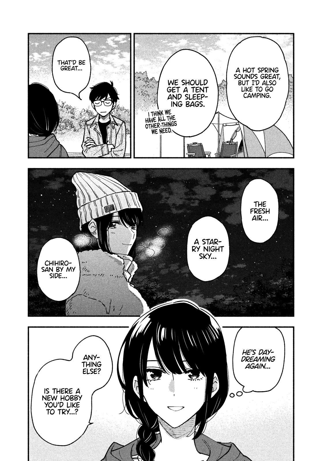 A Rare Marriage: How To Grill Our Love Chapter 43 #16
