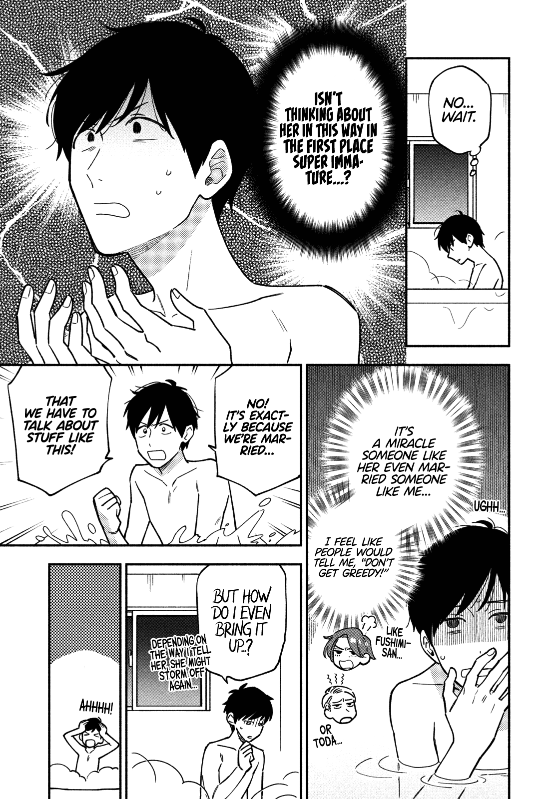 A Rare Marriage: How To Grill Our Love Chapter 40 #10