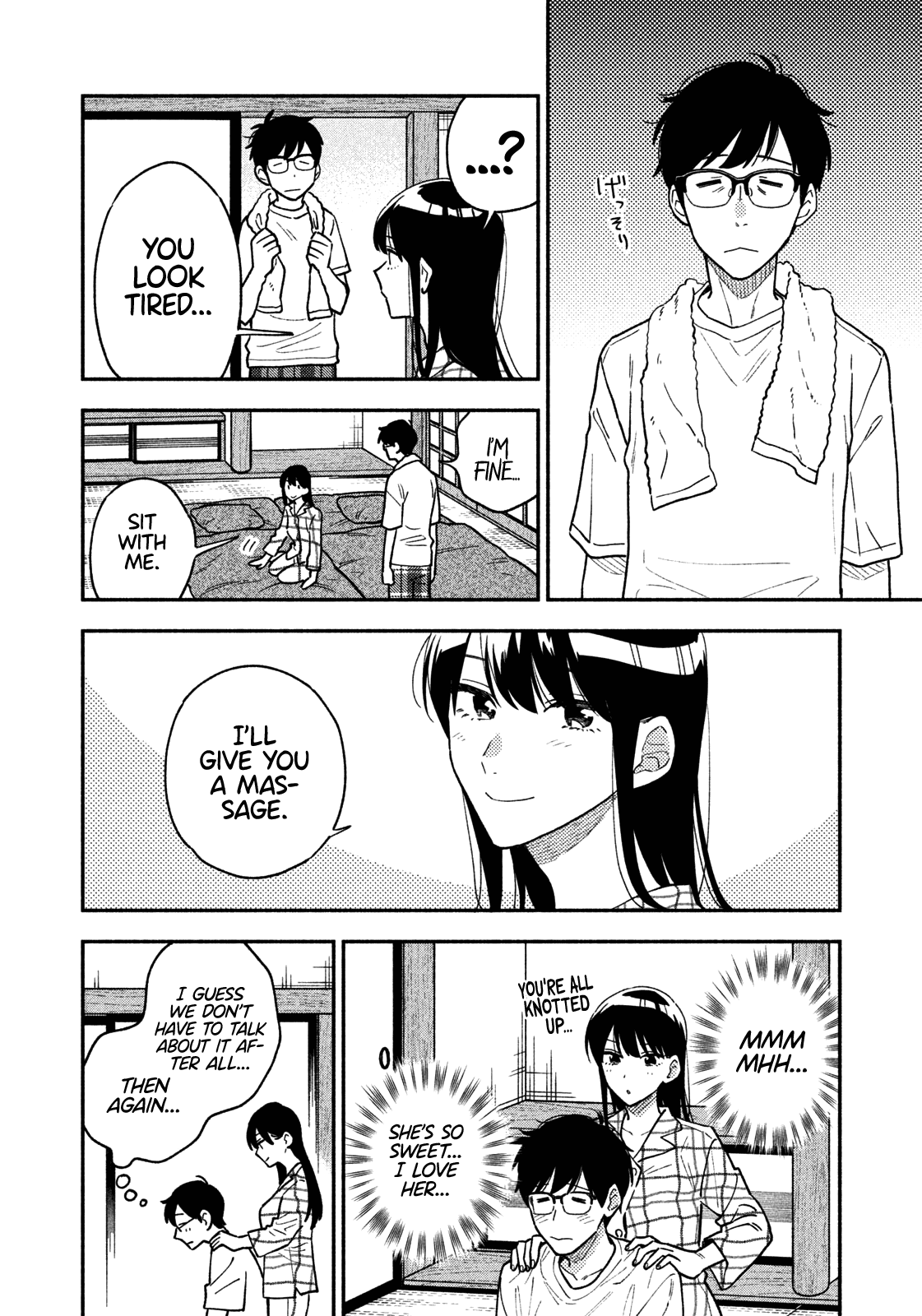 A Rare Marriage: How To Grill Our Love Chapter 40 #11