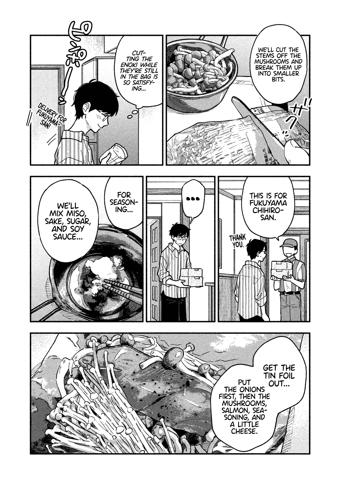 A Rare Marriage: How To Grill Our Love Chapter 40 #13