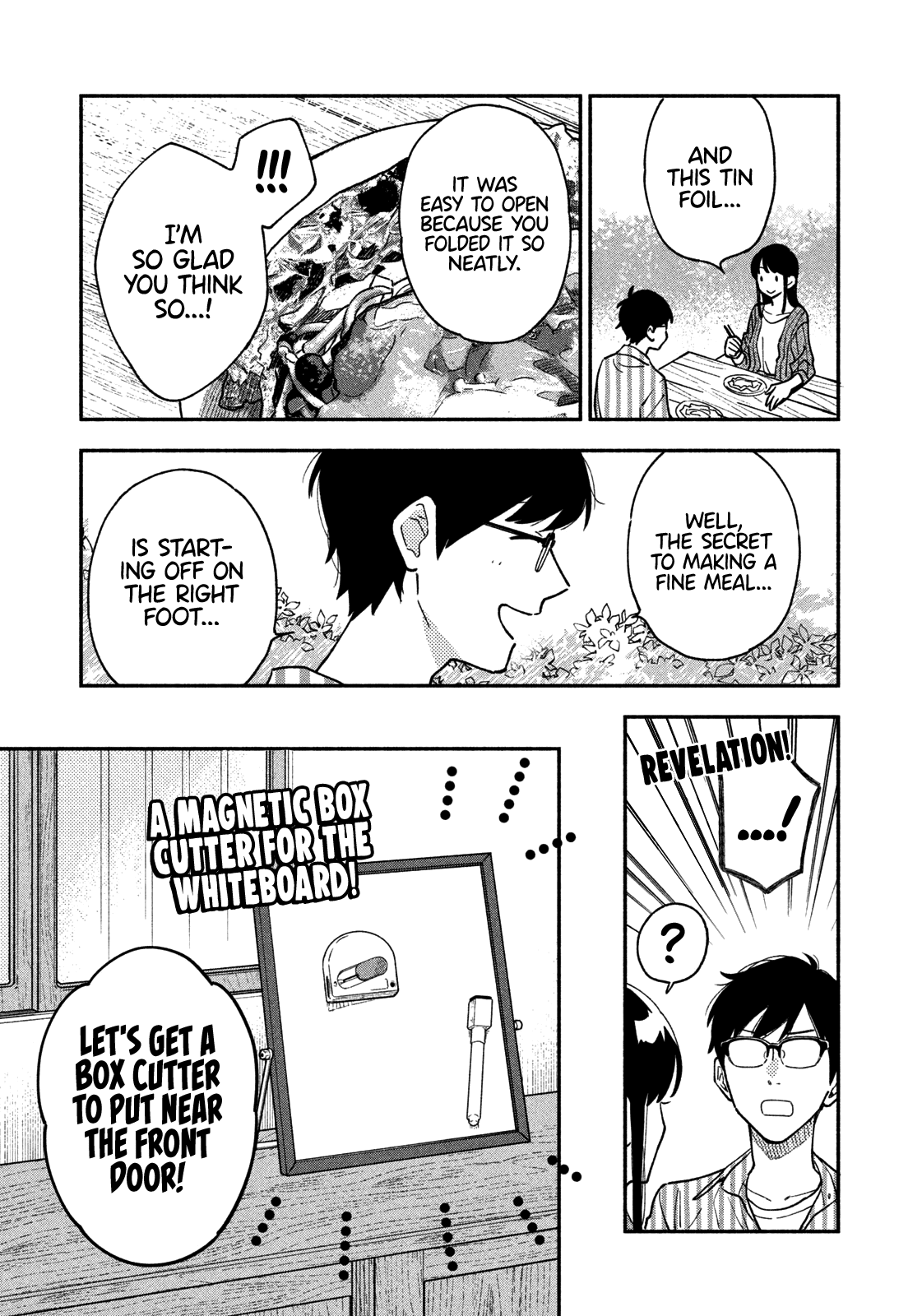 A Rare Marriage: How To Grill Our Love Chapter 40 #16