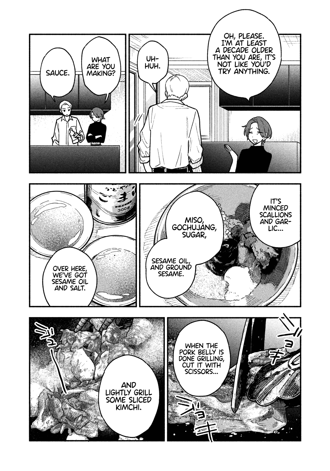A Rare Marriage: How To Grill Our Love Chapter 41 #13