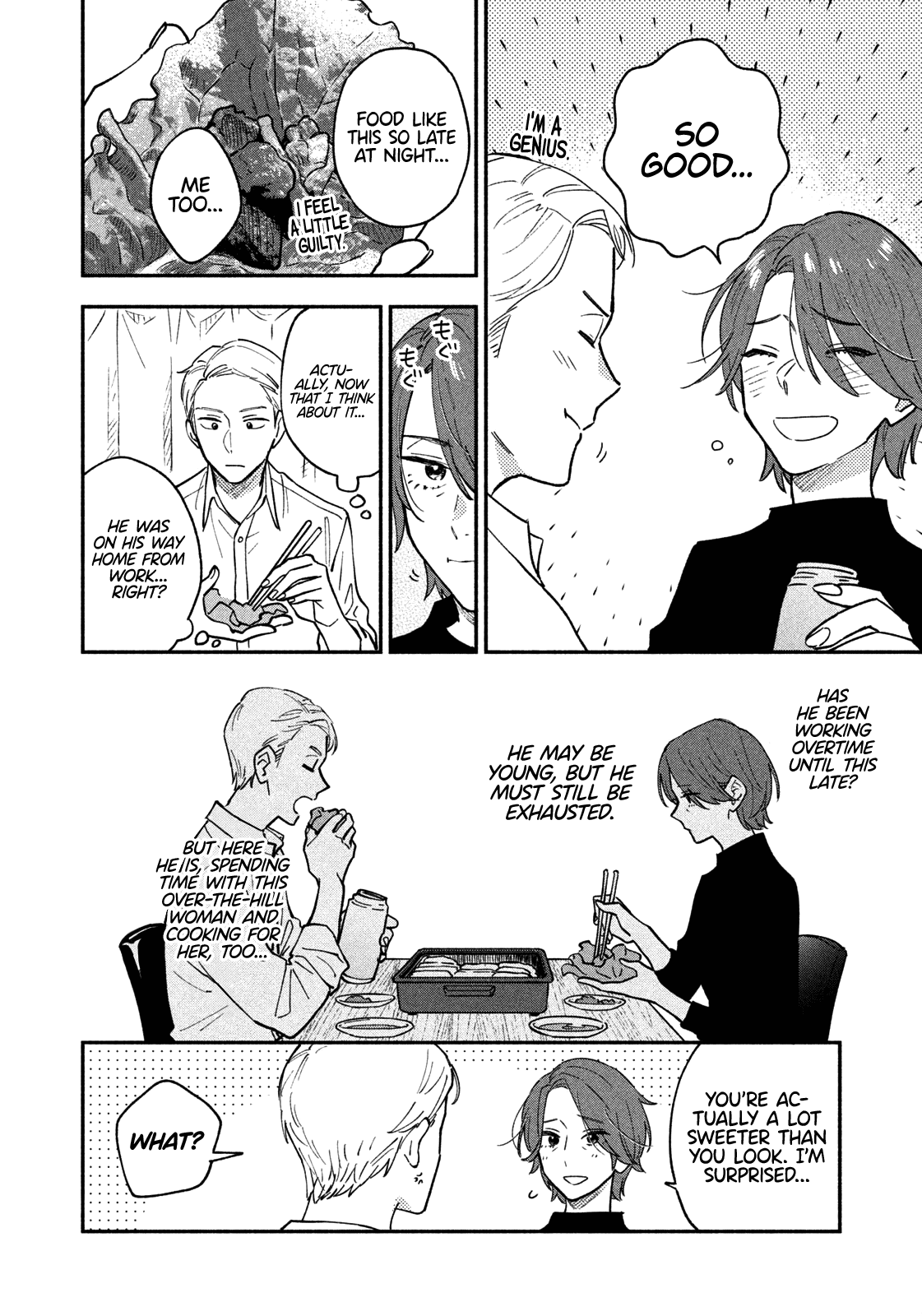 A Rare Marriage: How To Grill Our Love Chapter 41 #15