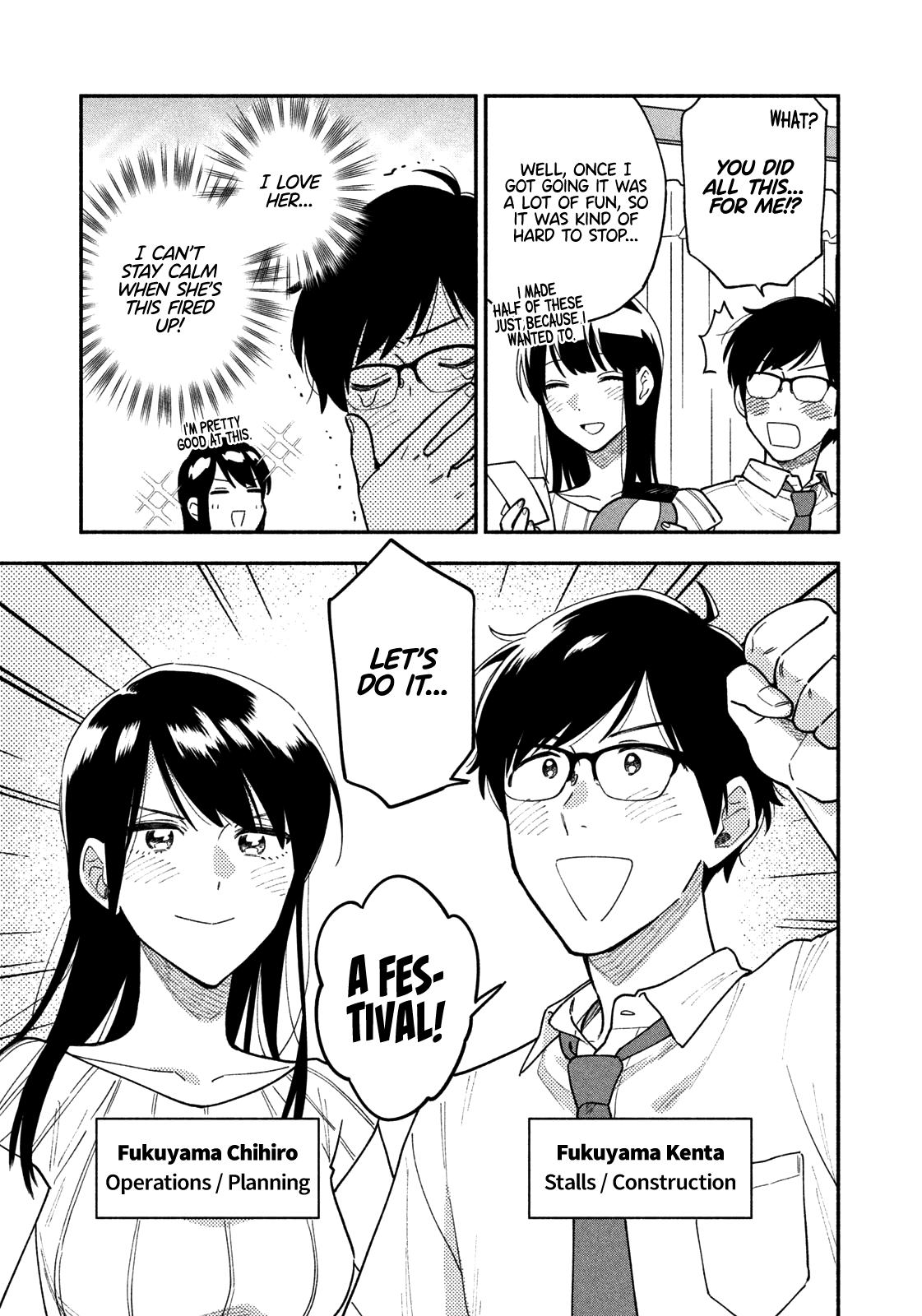 A Rare Marriage: How To Grill Our Love Chapter 36 #8