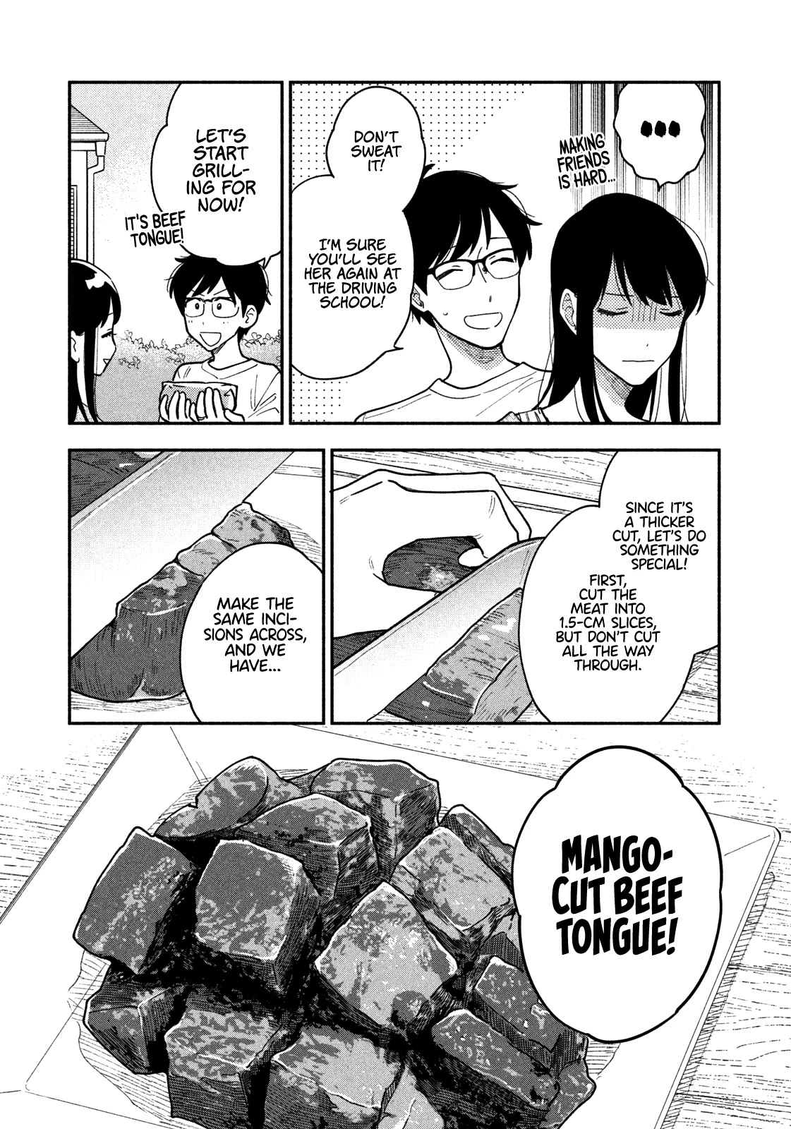 A Rare Marriage: How To Grill Our Love Chapter 34 #10