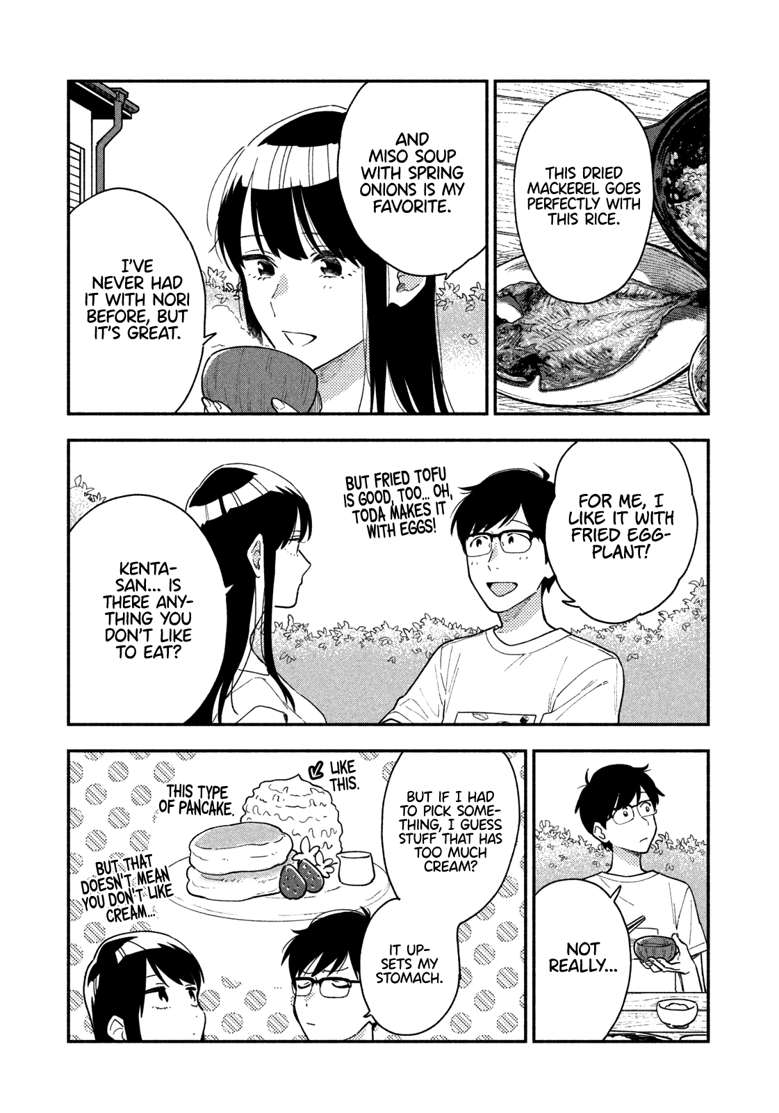 A Rare Marriage: How To Grill Our Love Chapter 33 #12