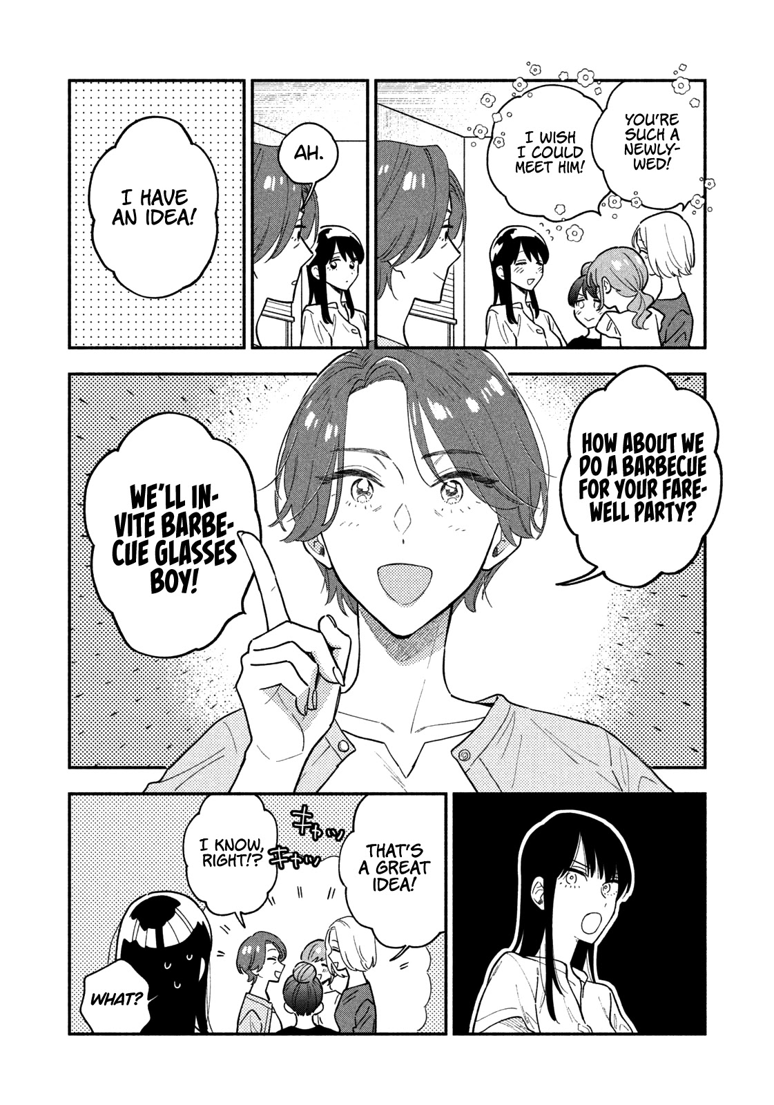 A Rare Marriage: How To Grill Our Love Chapter 30 #7