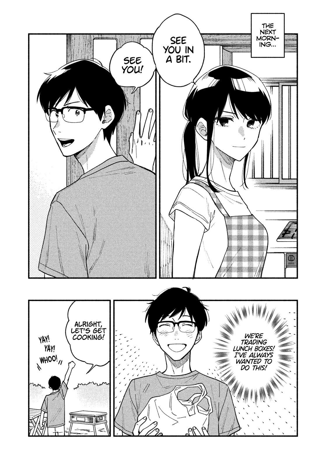 A Rare Marriage: How To Grill Our Love Chapter 23 #6
