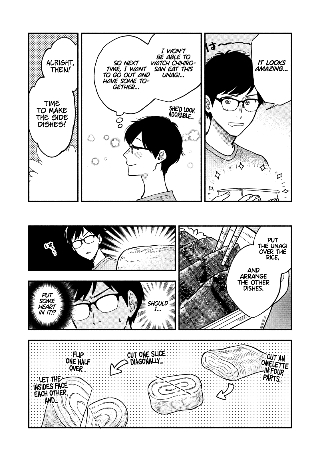 A Rare Marriage: How To Grill Our Love Chapter 23 #9