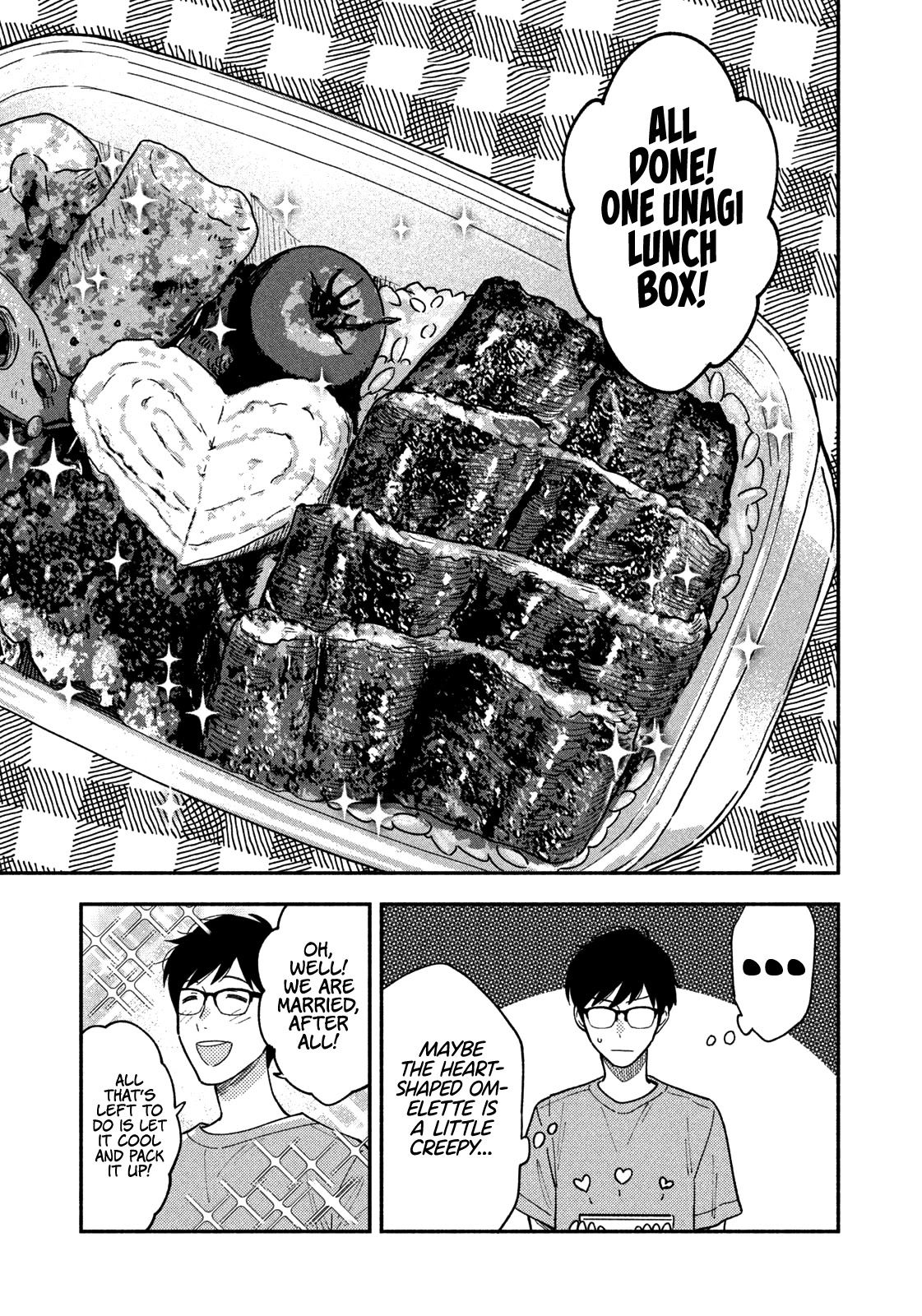 A Rare Marriage: How To Grill Our Love Chapter 23 #10
