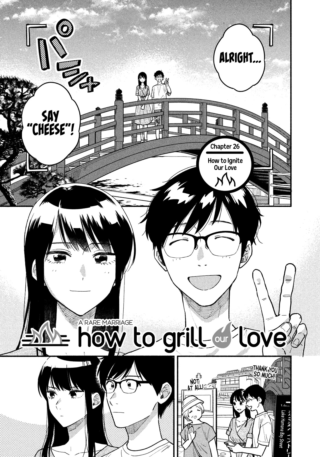 A Rare Marriage: How To Grill Our Love Chapter 26 #2