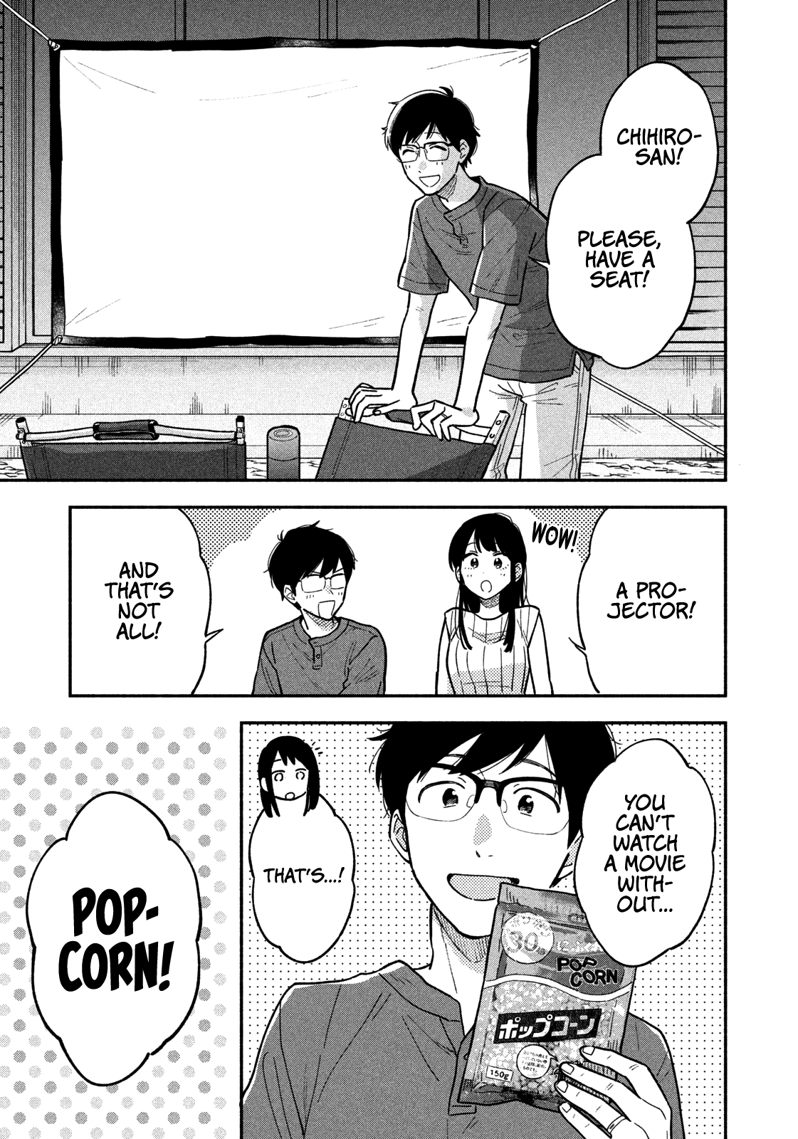 A Rare Marriage: How To Grill Our Love Chapter 20 #8