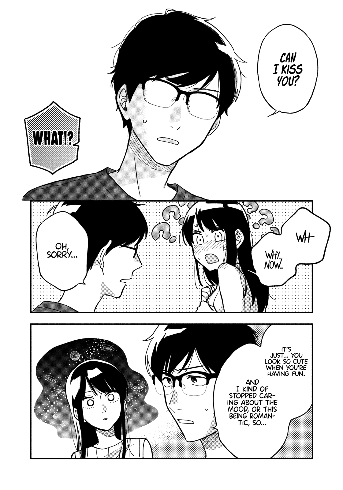 A Rare Marriage: How To Grill Our Love Chapter 20 #13