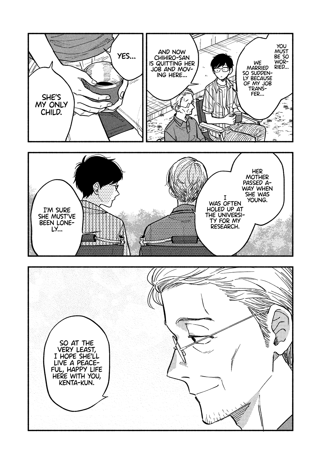 A Rare Marriage: How To Grill Our Love Chapter 19 #6