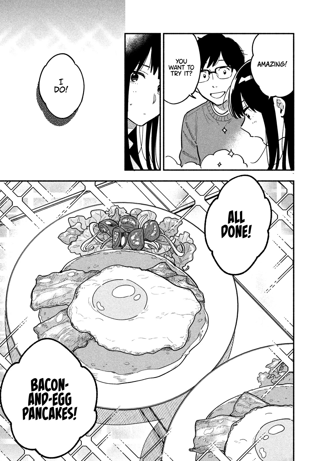 A Rare Marriage: How To Grill Our Love Chapter 2 #16