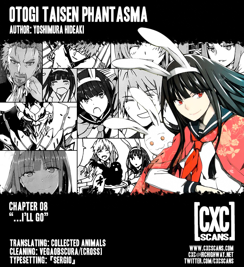 Otogi Taisen Fantasma Chapter 8 #1