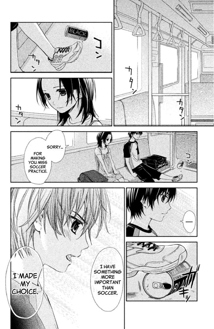 Kousha No Ura Ni Wa Tenshi Ga Umerarete Iru Chapter 3 #6