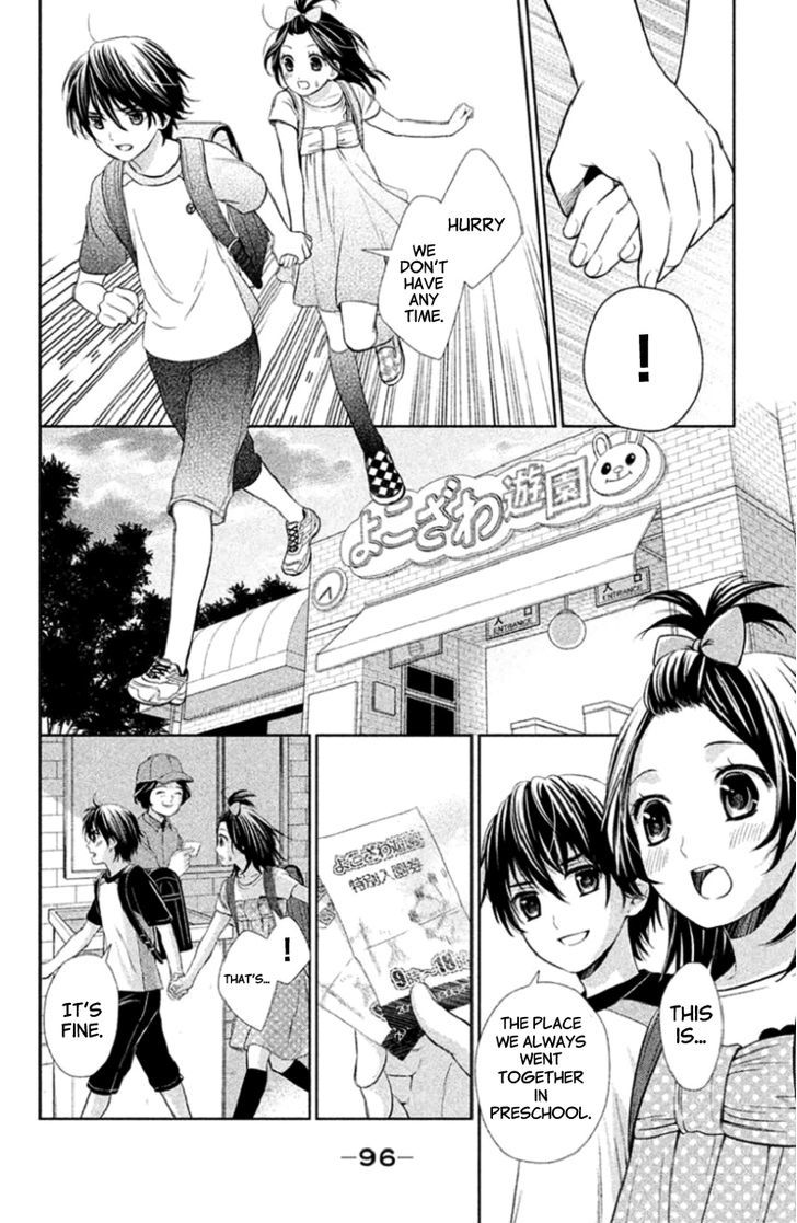 Kousha No Ura Ni Wa Tenshi Ga Umerarete Iru Chapter 3 #10