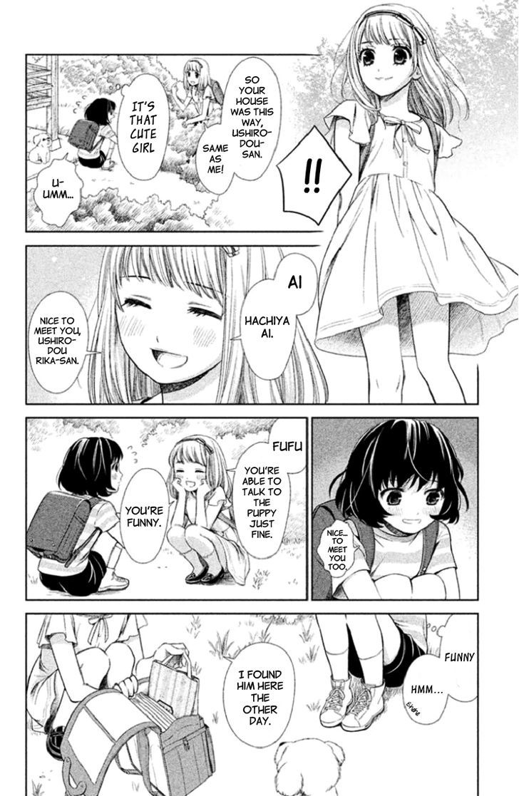 Kousha No Ura Ni Wa Tenshi Ga Umerarete Iru Chapter 1 #19