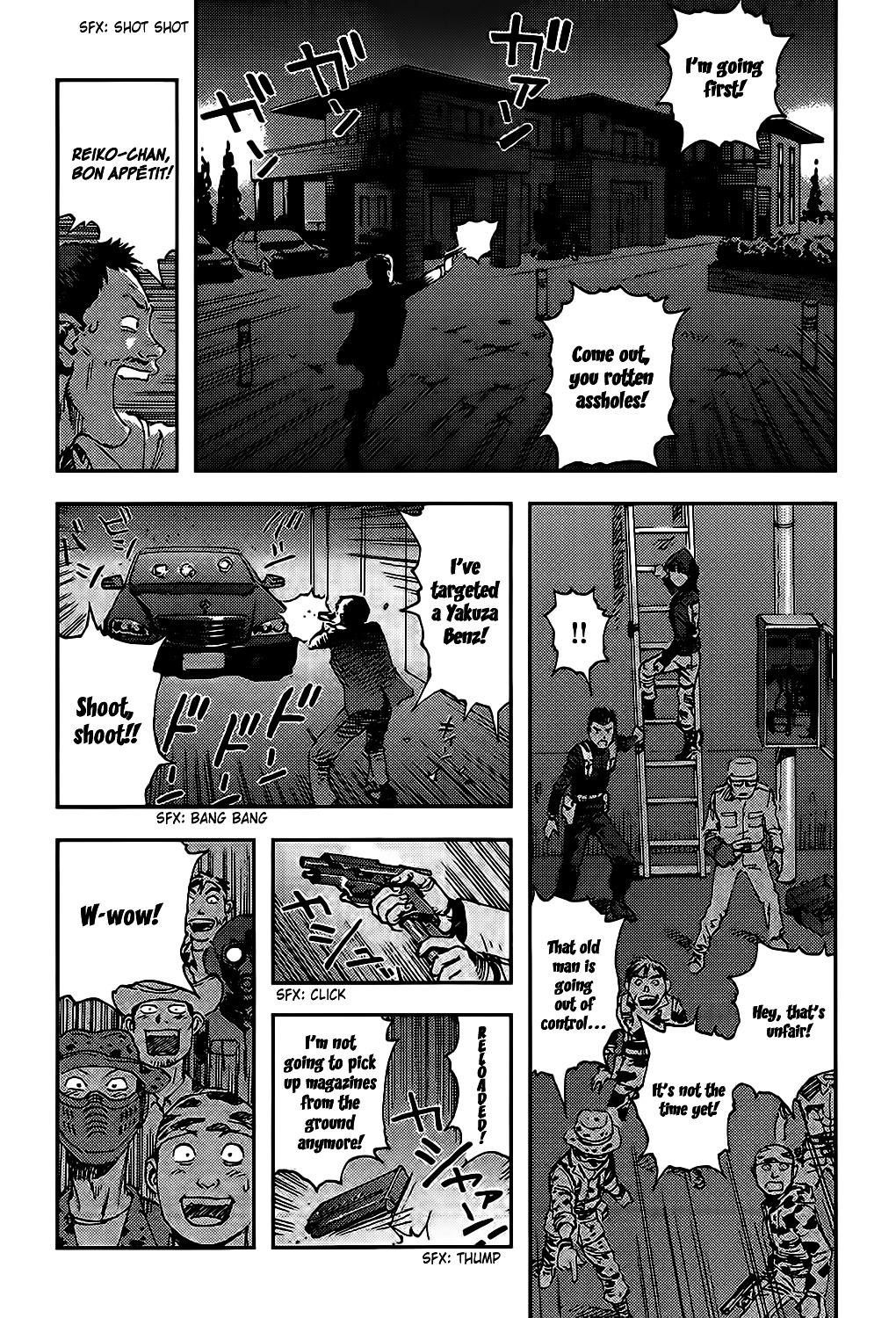 Hoshi No Ponko To Toufuya Reiko Chapter 2 #27