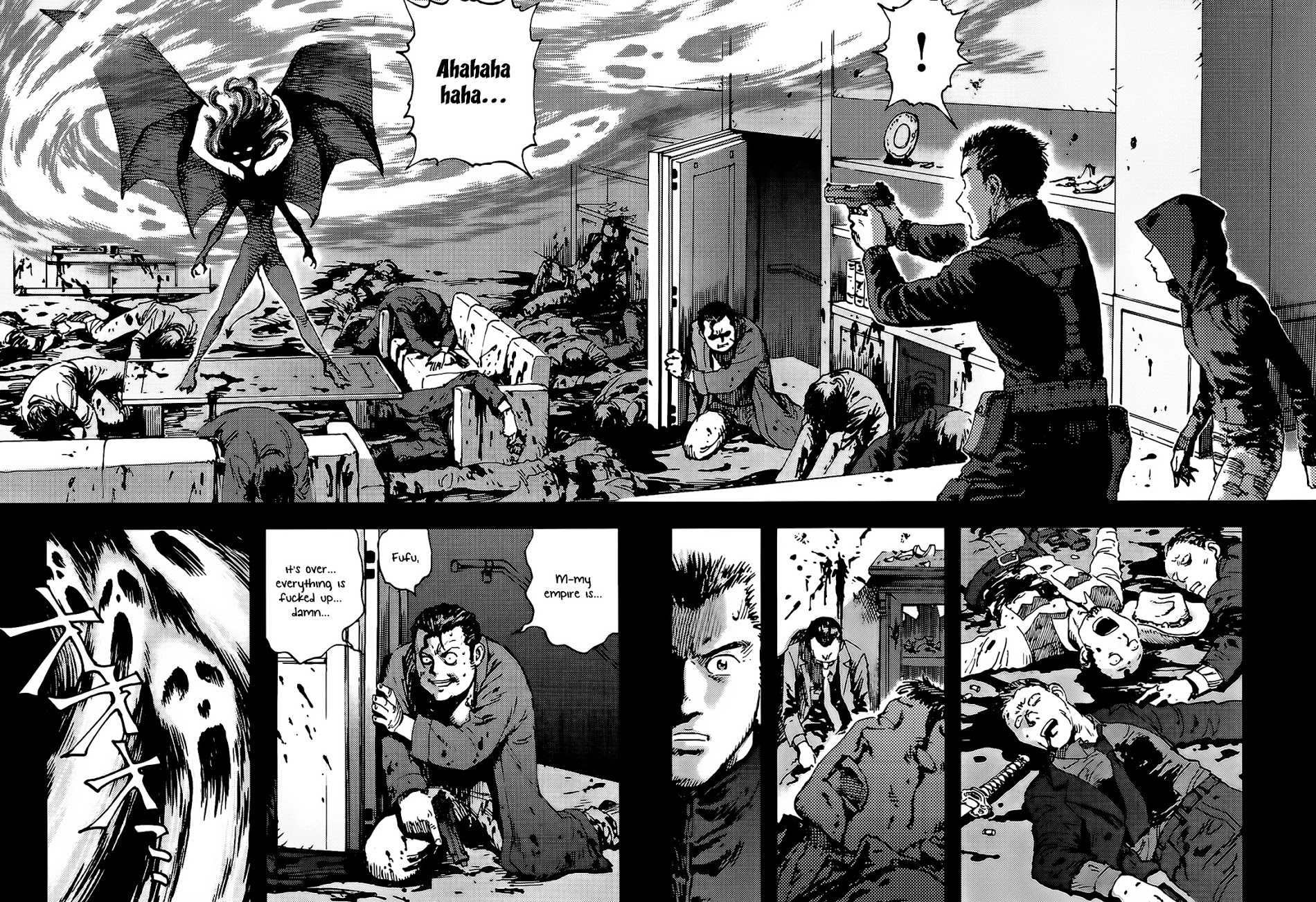 Hoshi No Ponko To Toufuya Reiko Chapter 2 #40