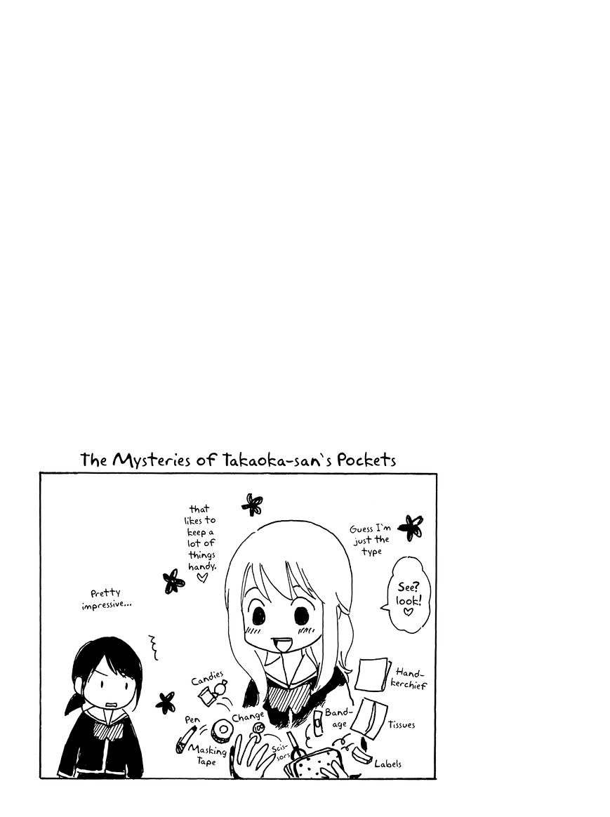 Mainichi No Tomodachi Chapter 3 #33