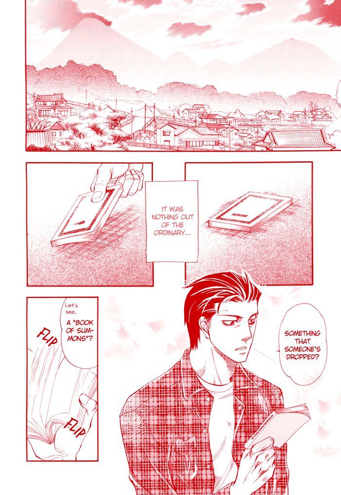 Blood Chip Chapter 1 #3