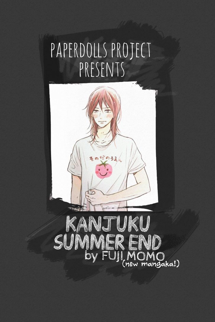 Kanjuku Summer End Chapter 1 #1
