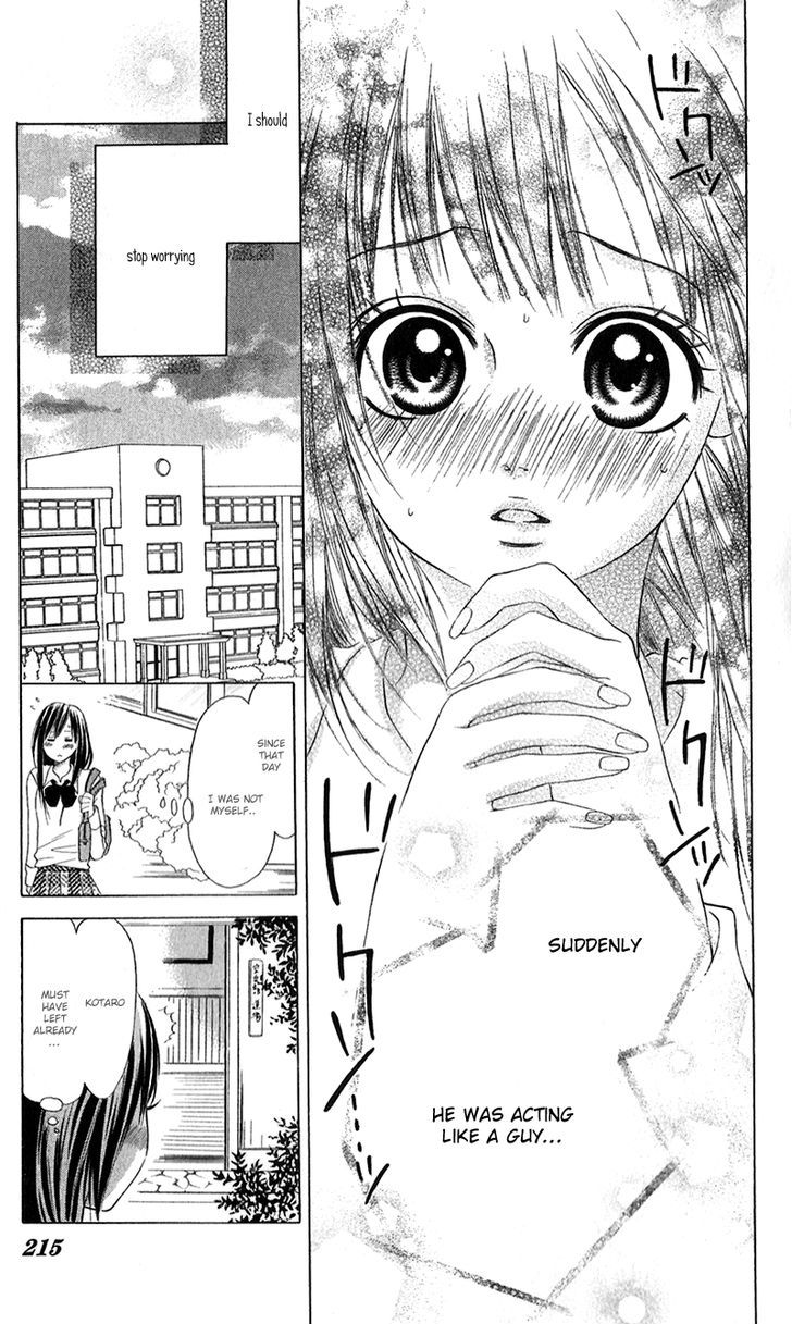 Houkago, Kimi To Koi O Shite. Chapter 6 #18