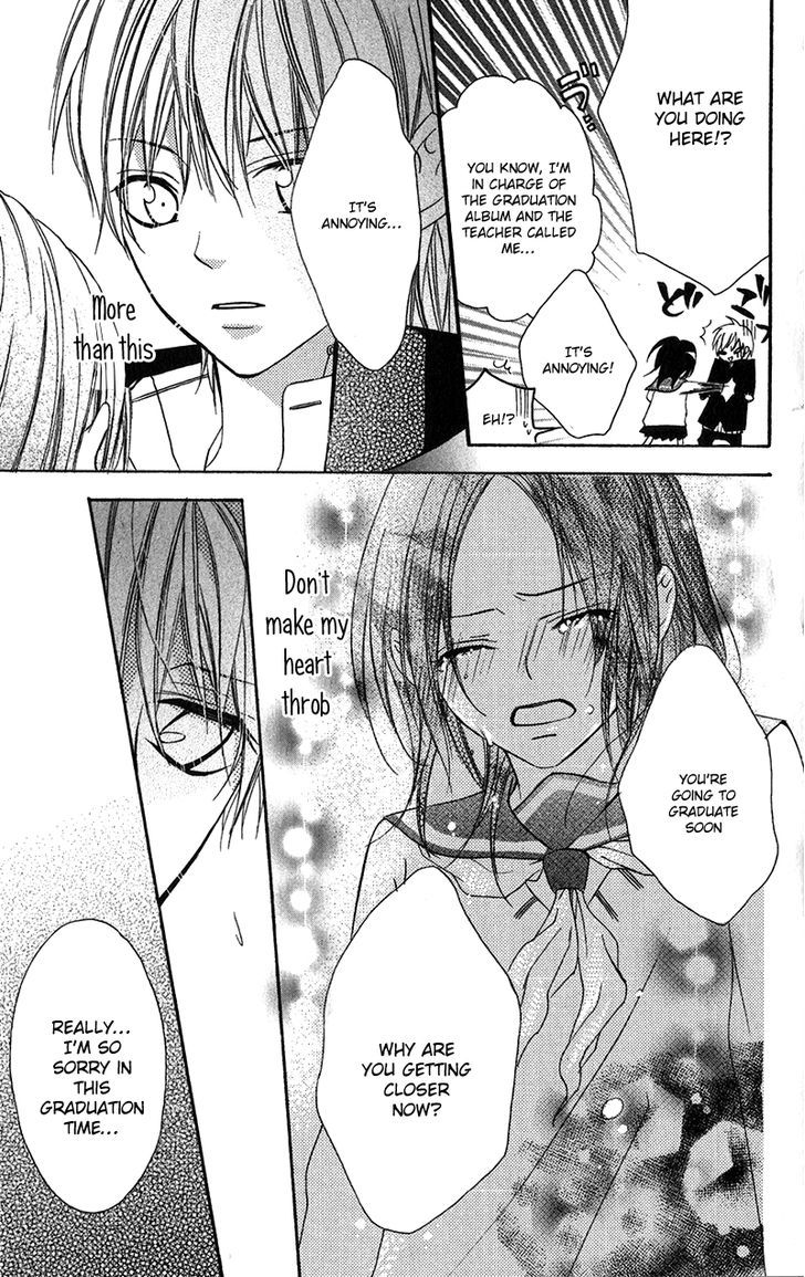 Houkago, Kimi To Koi O Shite. Chapter 4 #39