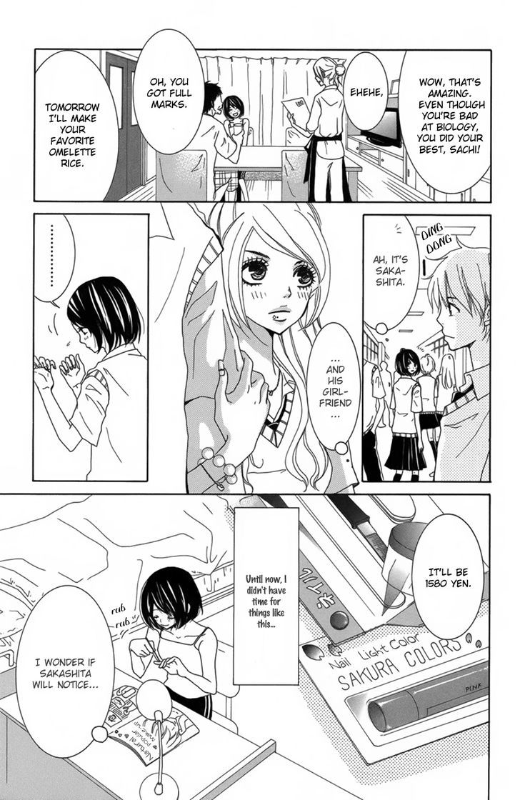 The Friend Doll Chapter 2 #16