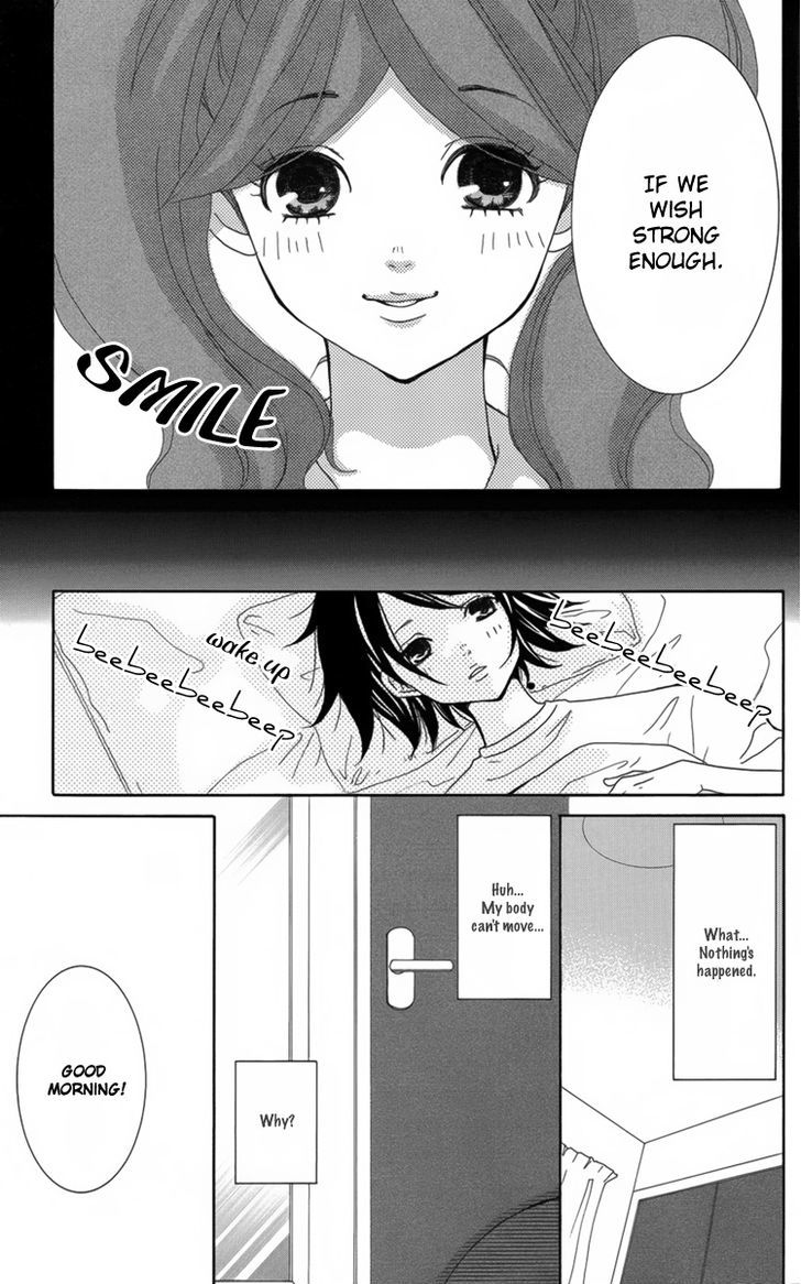 The Friend Doll Chapter 2 #26