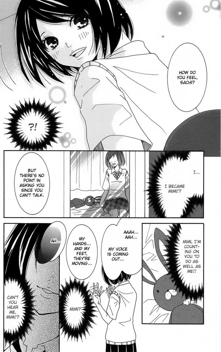 The Friend Doll Chapter 2 #27