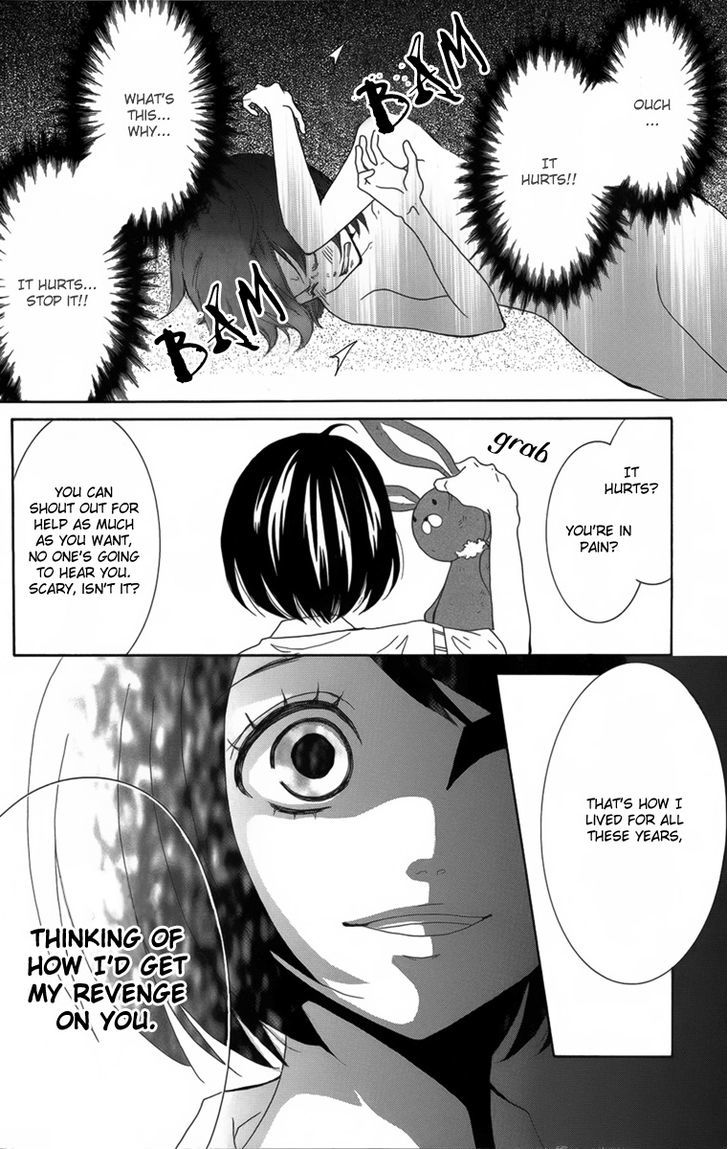 The Friend Doll Chapter 2 #29
