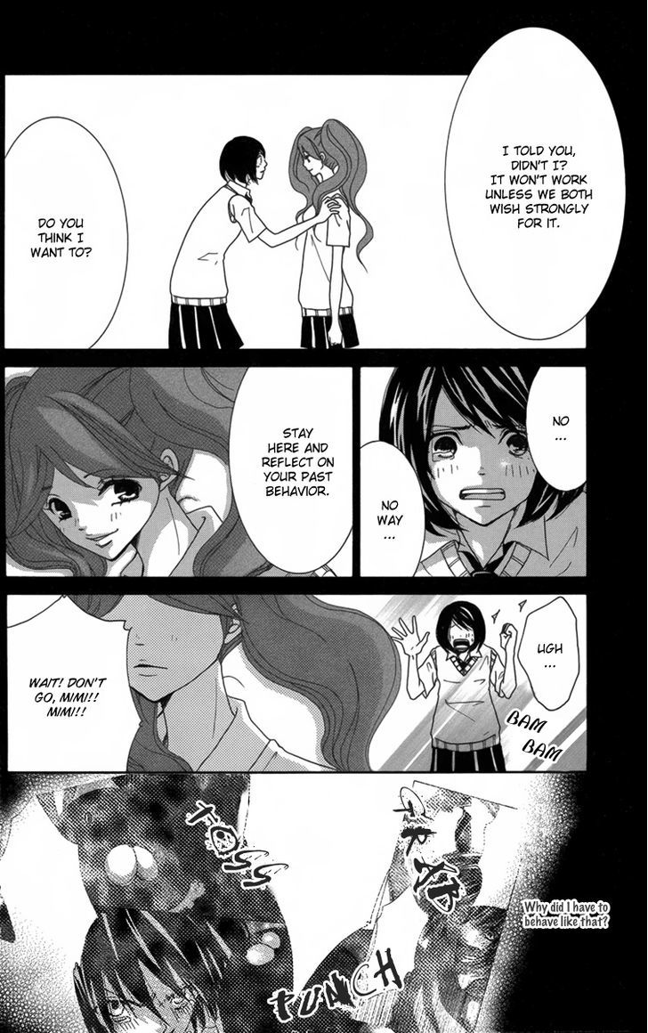 The Friend Doll Chapter 2 #31